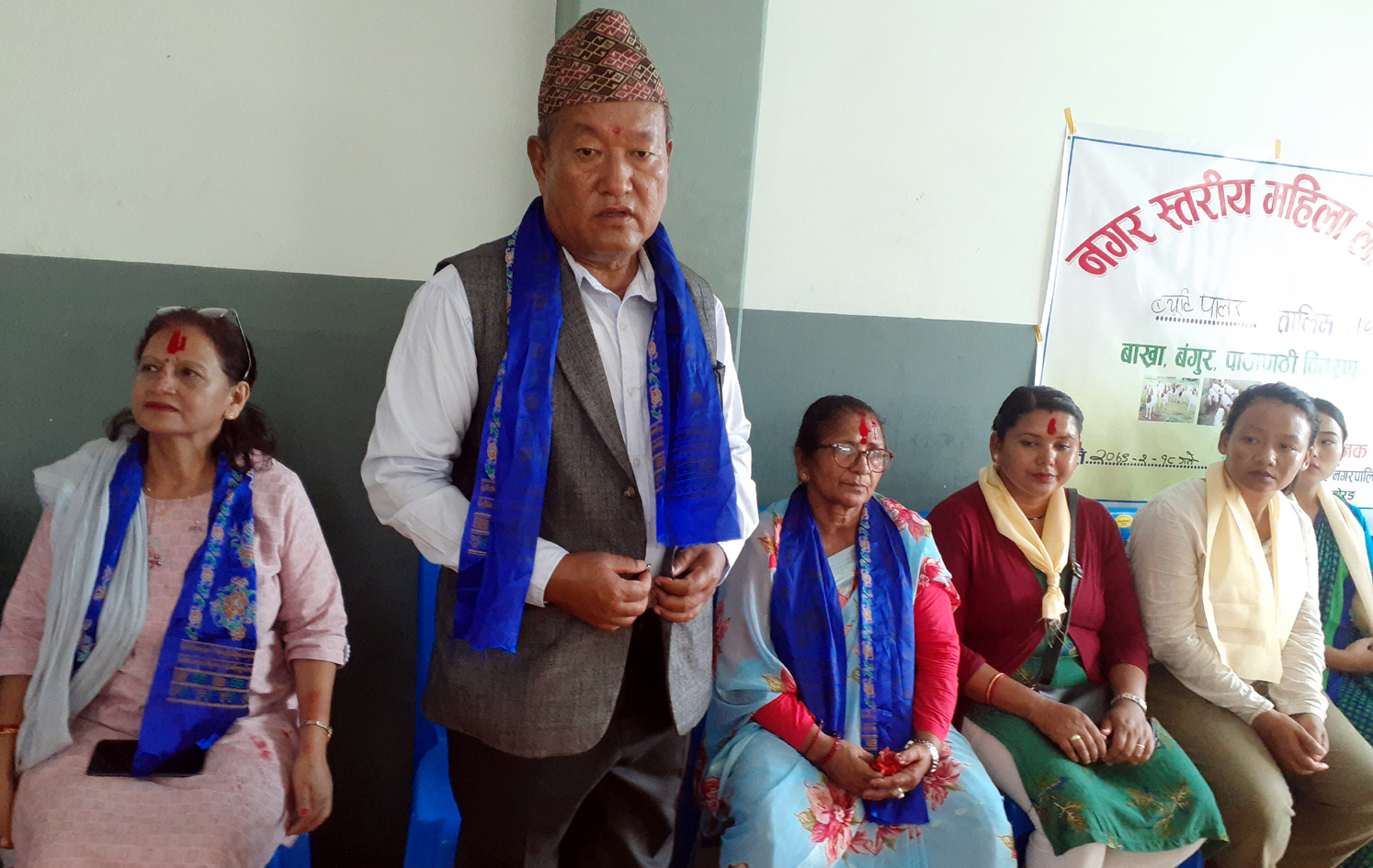 तीन महिने निःशुल्क व्यूटिपार्लर तालिम
