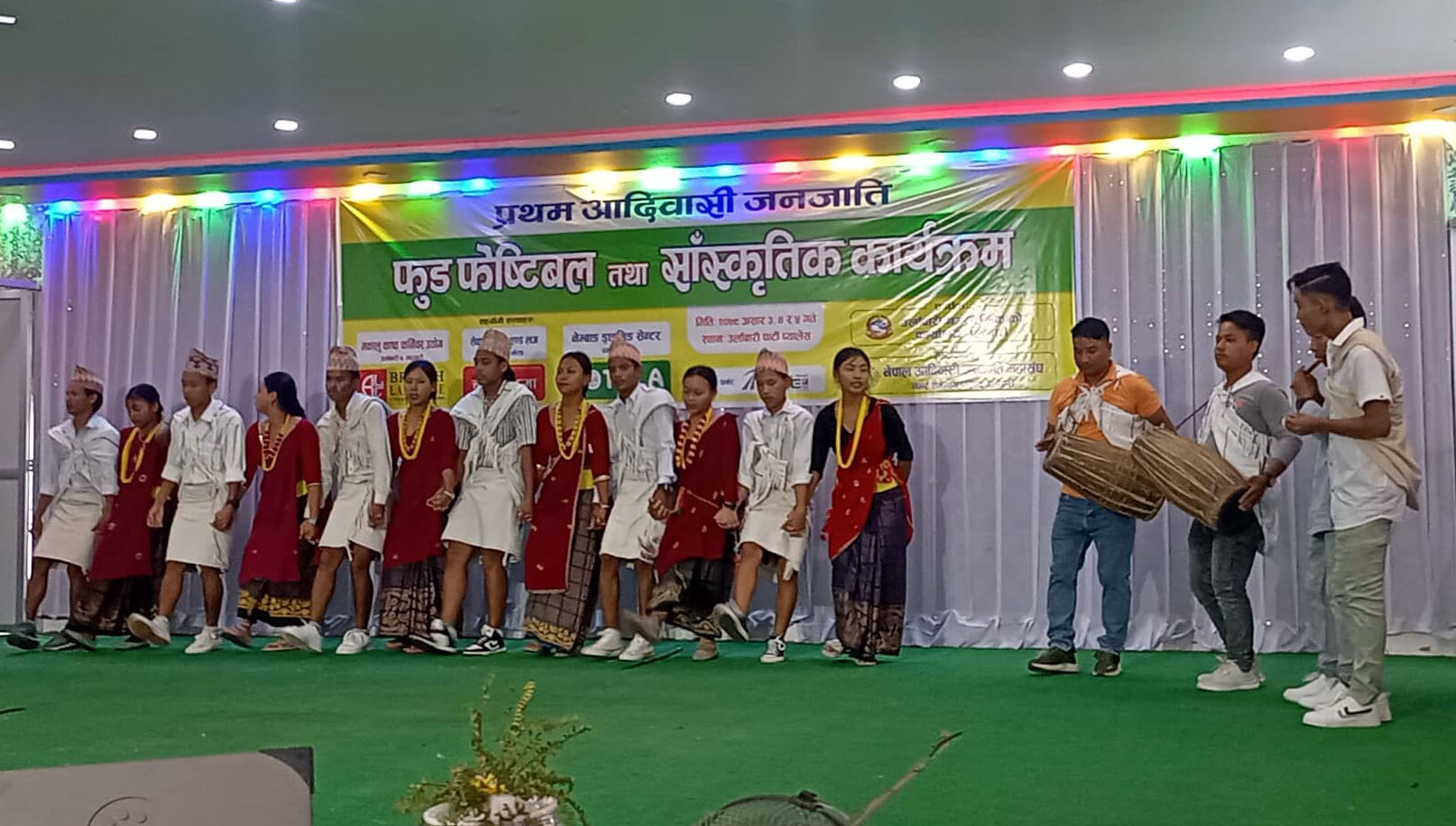 आदिवासी फुड फेष्टीबल बन्यो संगीतमय