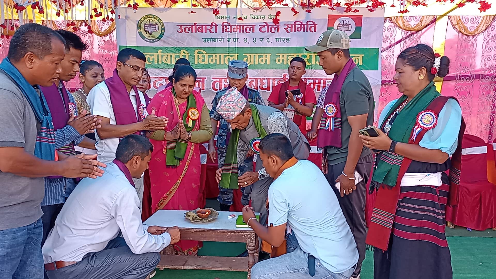 थ्रामथान उद्घाटनसँगै वृहत् साँस्कृतिक कार्यक्रम