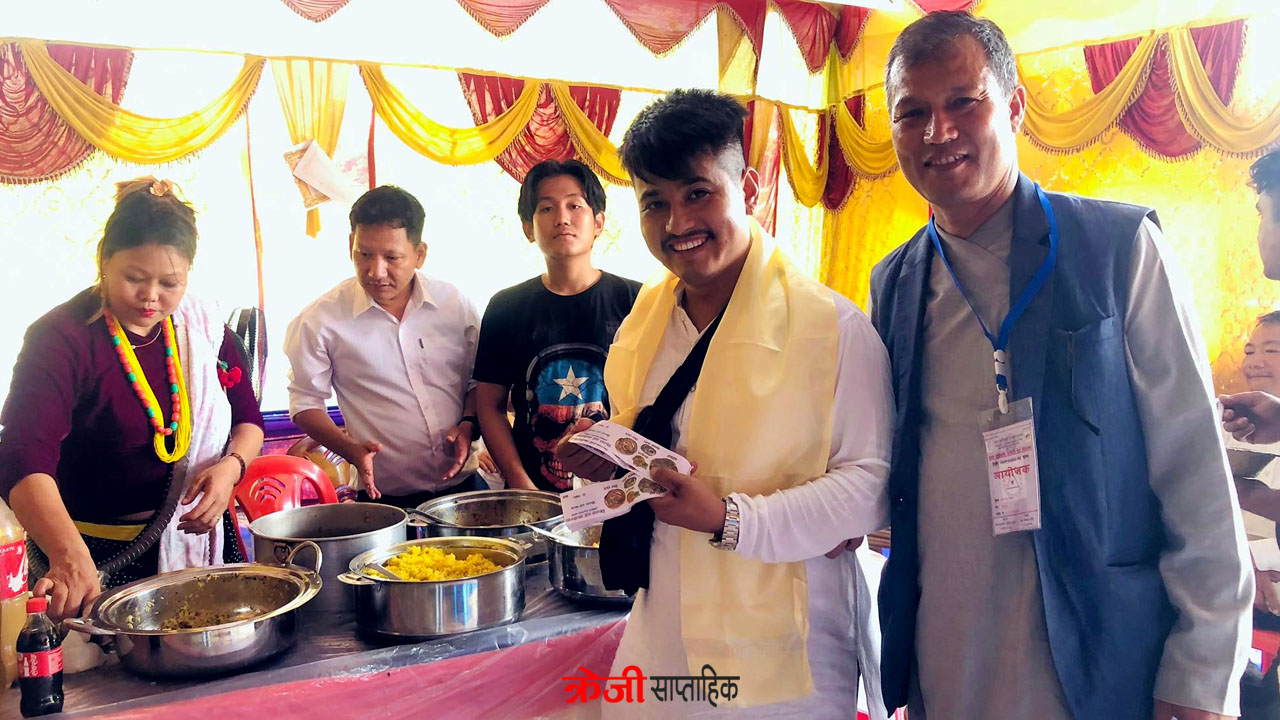 उर्लाबारीमा रमझमका साथ आदिवासी जनजाति फुड फेष्टिबलको समापन
