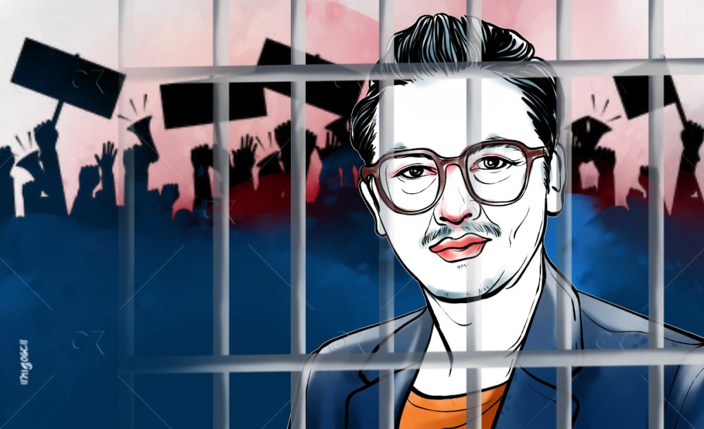 पल शाहलाई थुनामा राख्ने आदेश सदर