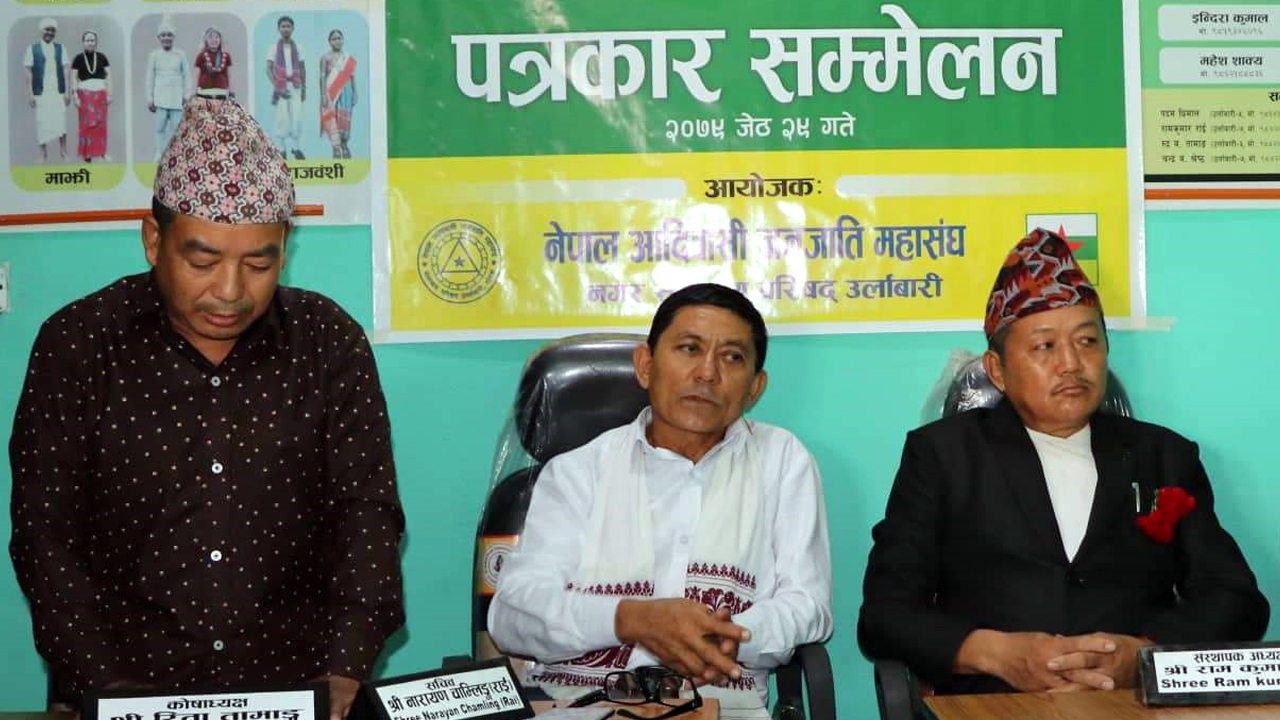 उर्लाबारीमा ३ दिने फुड फेस्टिबल हुने
