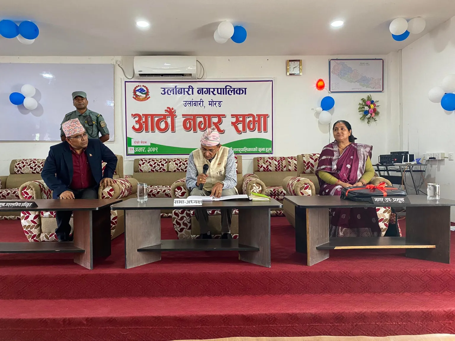 उर्लाबारी नगरपालिकाको बजेट ९९ करोड ५२ लाख