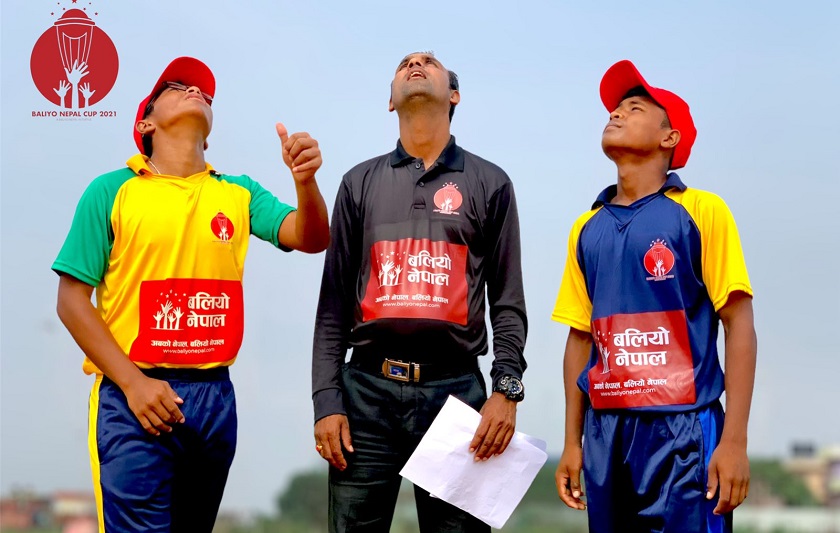 बलियो नेपाल यू–१५ : मदेश प्रदेश र लुम्बिनी प्रदेशको जित