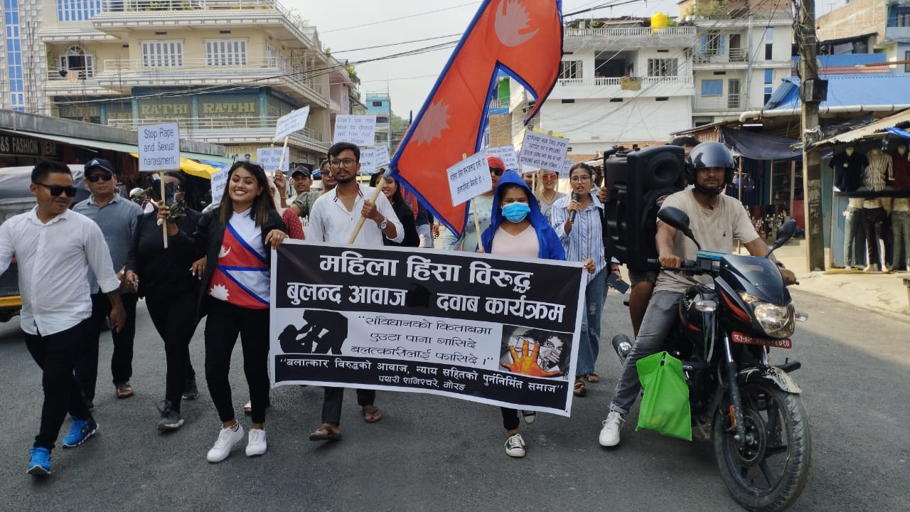 पथरीमा महिला हिंसा विरुद्ध दबाब कार्यक्रम