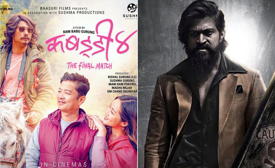 ‘केजीएफ–२’लाई उछिन्दै ‘कबड्डी ४’ बन्यो क्यूएफएक्समा धेरै कमाउने फिल्म