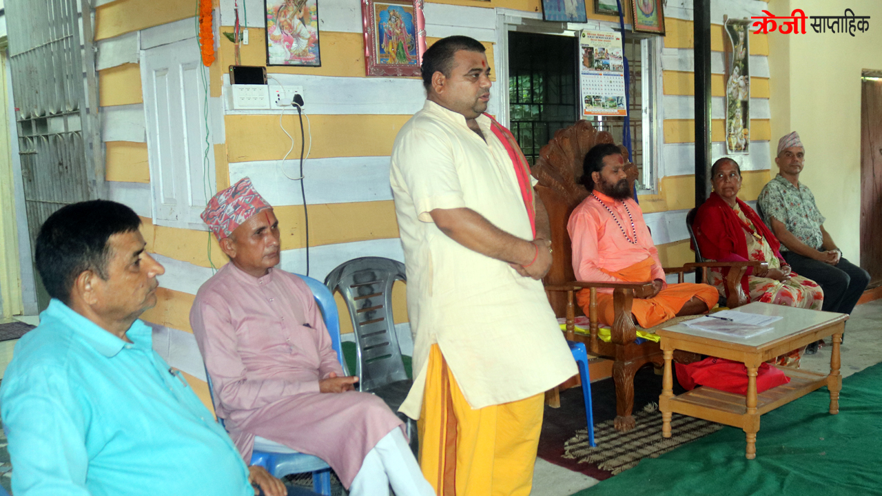 देविगन्जमा शिवमहापुराण ज्ञान महायज्ञ हुने