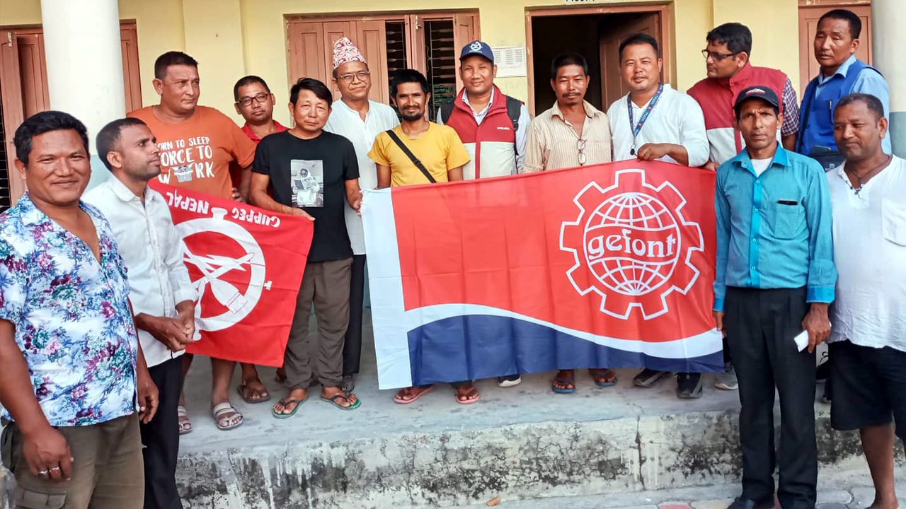 क्युपेक नेपाल पथरीशनिश्चरेमा सुवेदी सर्वसम्मत