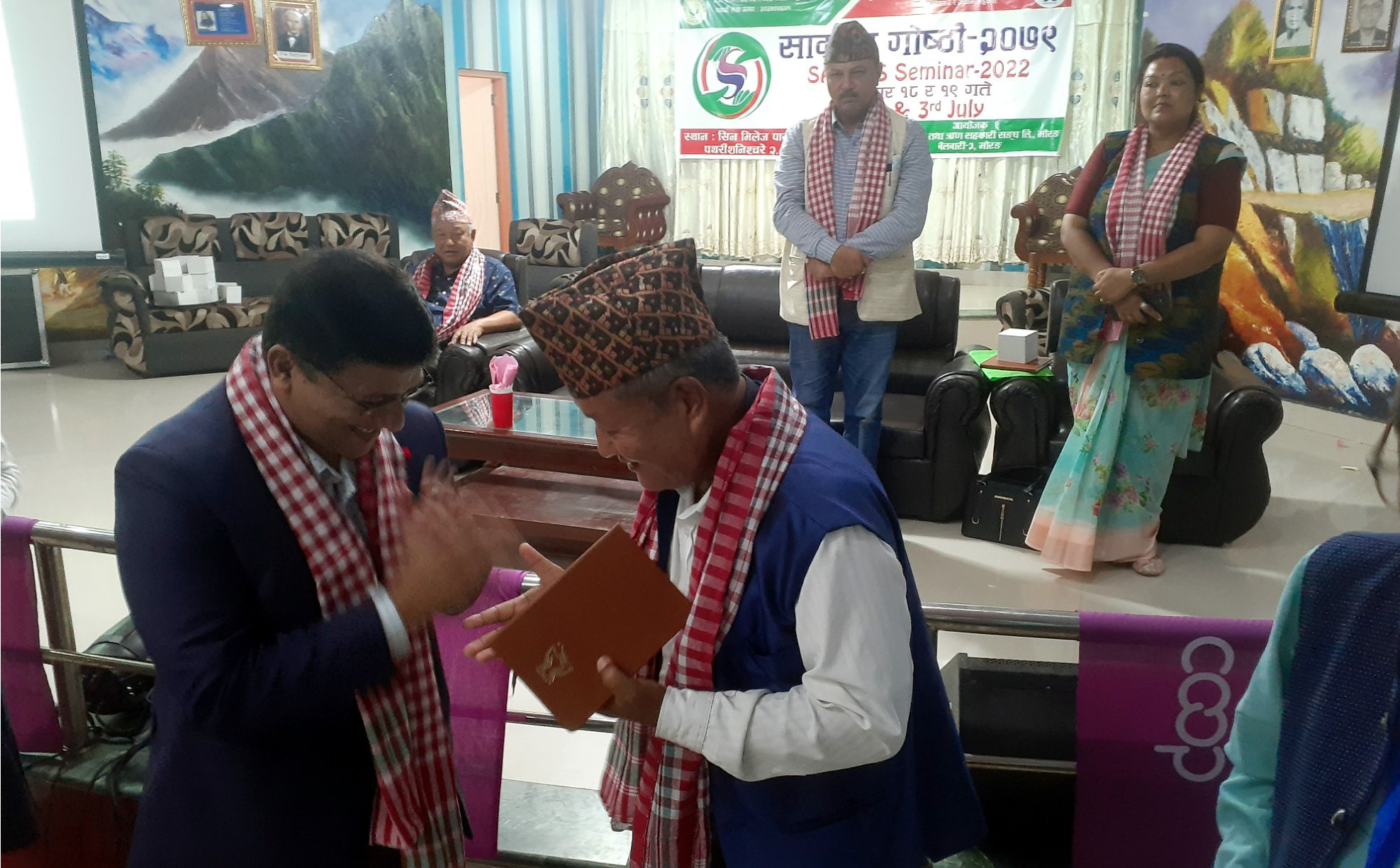 जिल्ला वचत तथा ऋण सहकारीद्वारा जनप्रतिनिधिको स्वागत सम्मान