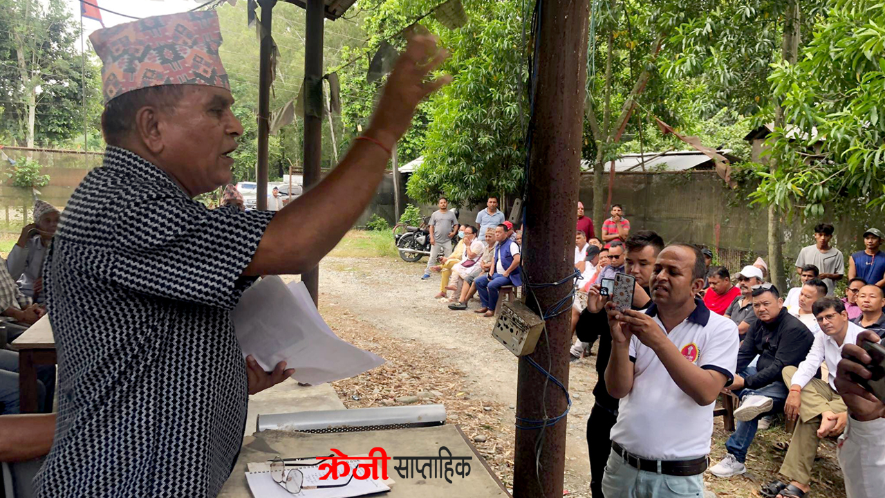 पथरीशनिश्चरेको प्रशासनिक भवन कानुनी हिसाबले वडा नं. १० बाट अन्त लान नमिल्ने दाबी