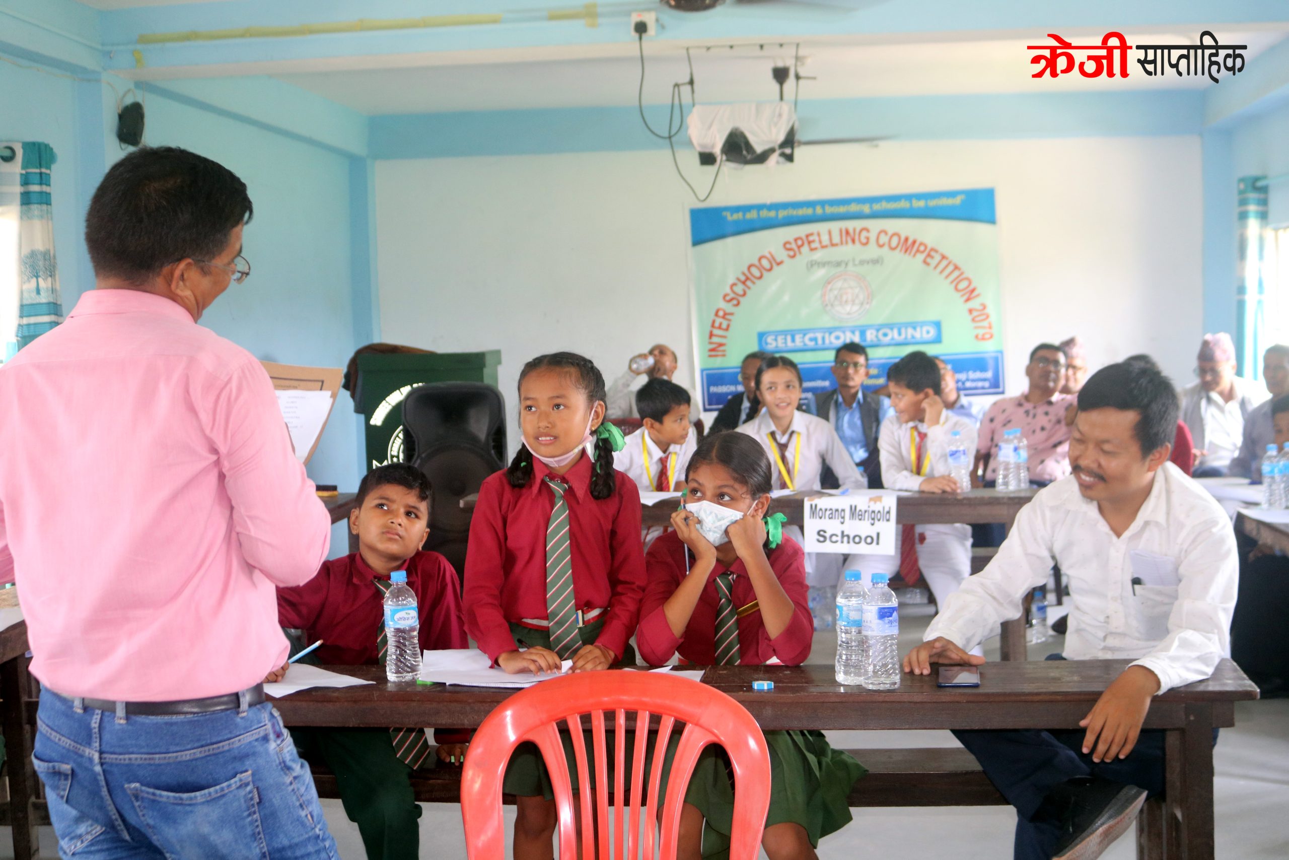 पथरीशनिश्चरेमा इन्टर स्कुल स्पेलिङ कम्पिटिसन २०७९