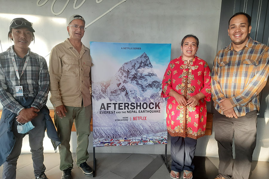 नेटफ्लिक्स फिल्म ‘आफ्टरसक’को काठमाडौंमा विशेष शो, सम्झिए भूकम्पको त्रासदी