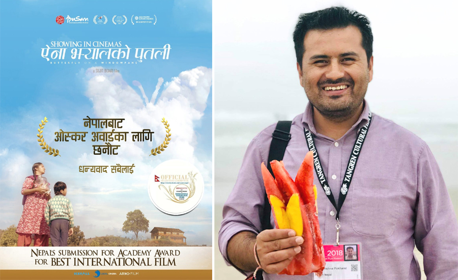 हलिउडमा ‘ऐना झ्यालको पुतली’ले ओस्कार मतदातालाई आकर्षित गर्न ‘क्याम्पेन’ चलाउने