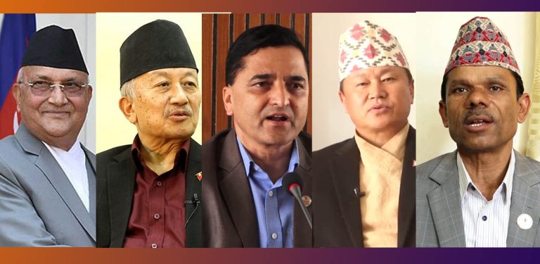प्रदेश १ का २८ मध्ये २५ सिट एमाले, दुई जसपा, एउटा राप्रपालाई