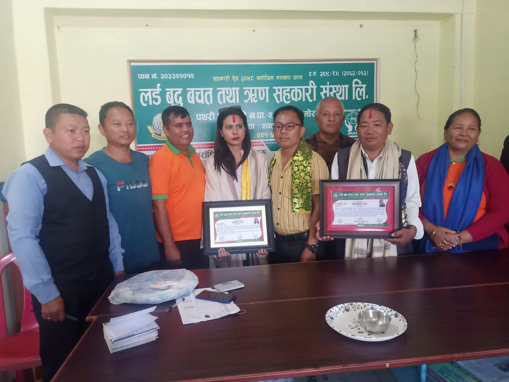 राष्ट्रिय परिचयपत्र विवरण संकलन कार्यक्रम अभियान तालिम