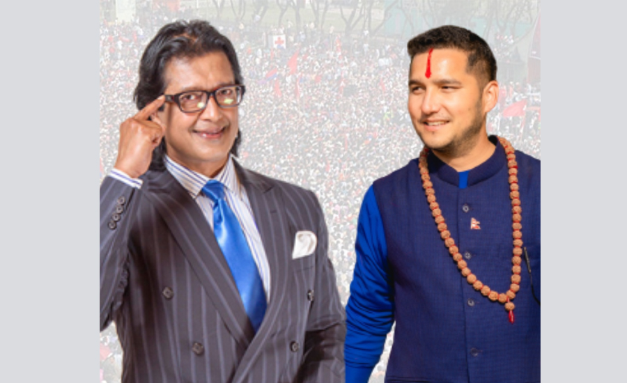 पुकार बमलाई शुभकामना दिंदै राजेश हमालले भने– युवाको जोश र विज्ञतालाई सदनमा पुयाउनुपर्छ