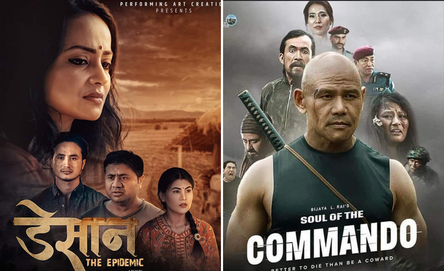हलमा लागे ‘डेसान’ र ‘सोल अफ द कमाण्डो’