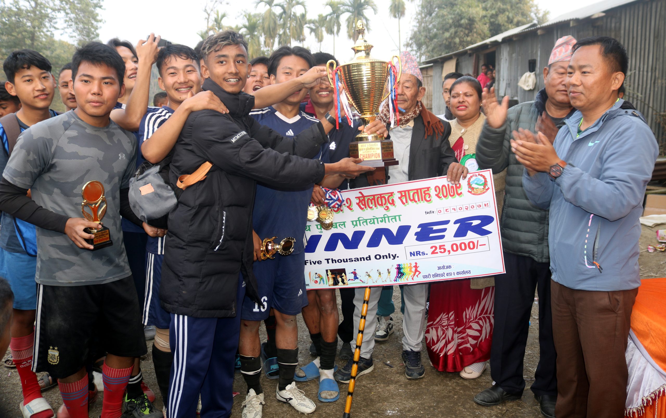 फुटबलको उपाधि बुद्धचौकलाई, क्रिकेटको उपाधि वडा नं. १ लाई