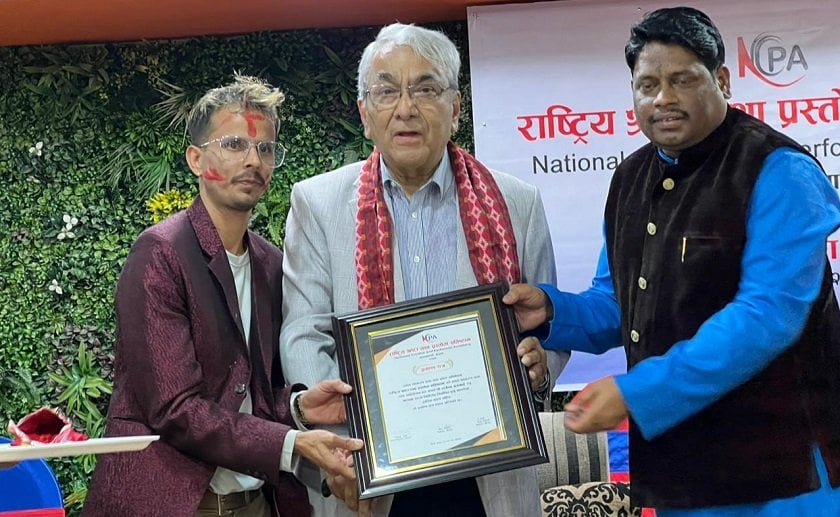 राष्ट्रिय स्रष्टा तथा प्रस्तोता प्रतिष्ठानको अध्यक्षमा राजेन्द्र बजगाई
