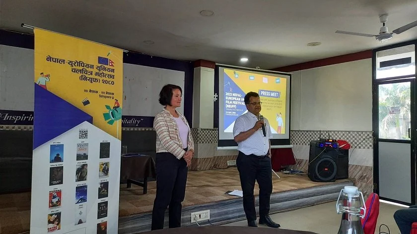 वीरेन्द्रनगरमा बुधबारदेखि नेपाल युरोपियन युनियन फिल्म फेस्टिभल
