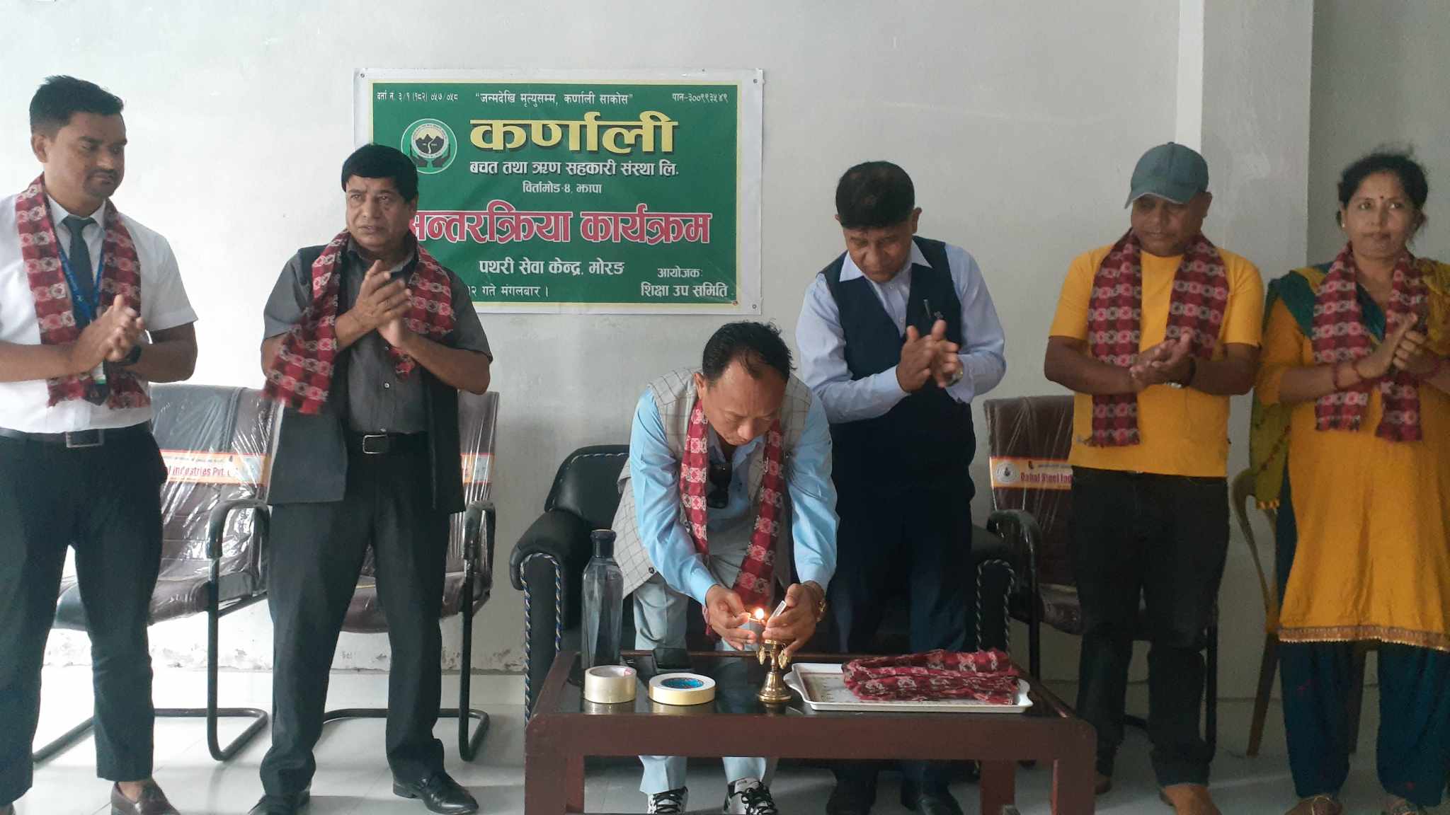 कर्णाली साकोस पथरी सेवा केन्द्र खुल्ने तयारी, अन्तरकृया कार्यक्रम