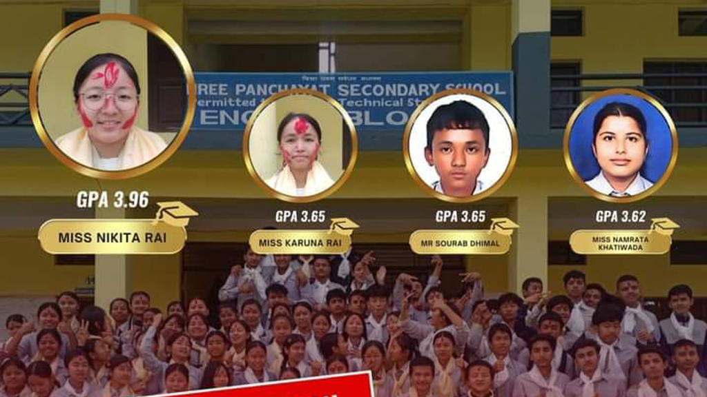 पथरीको पञ्चायत मावि एसइईमा मोरङ जिल्ला प्रथम