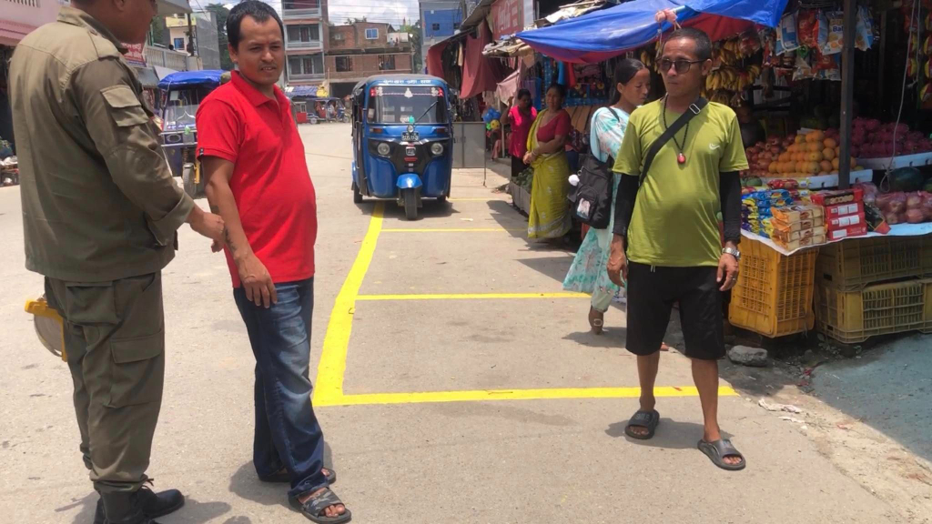 सिटी अटो बक्स स्टेशनमा नरोक्नेलाई जरिवाना