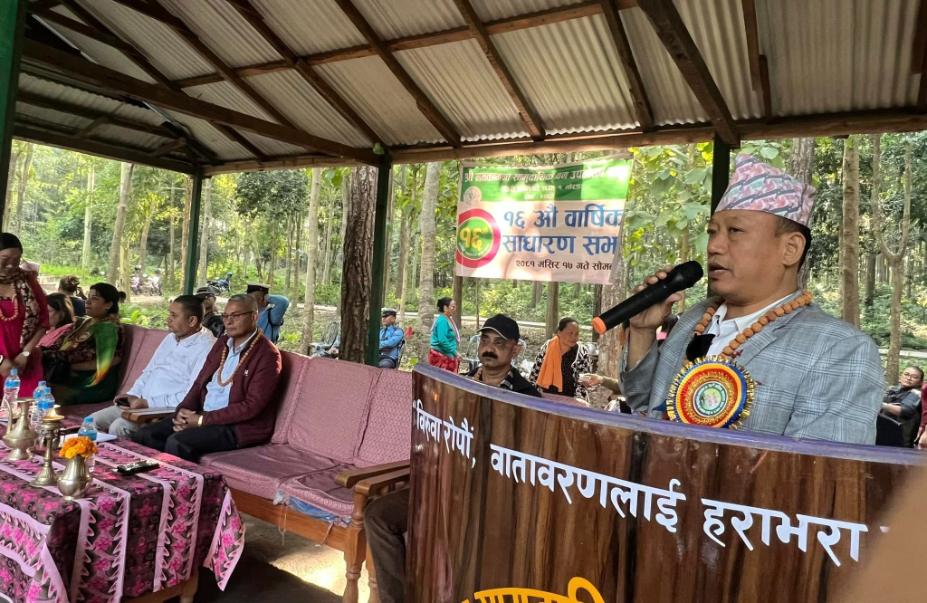 ‘सामुदायिक वनको विकासको निमित्त स्थानीय सरकार बाधक होइन’– वडाध्यक्ष राई