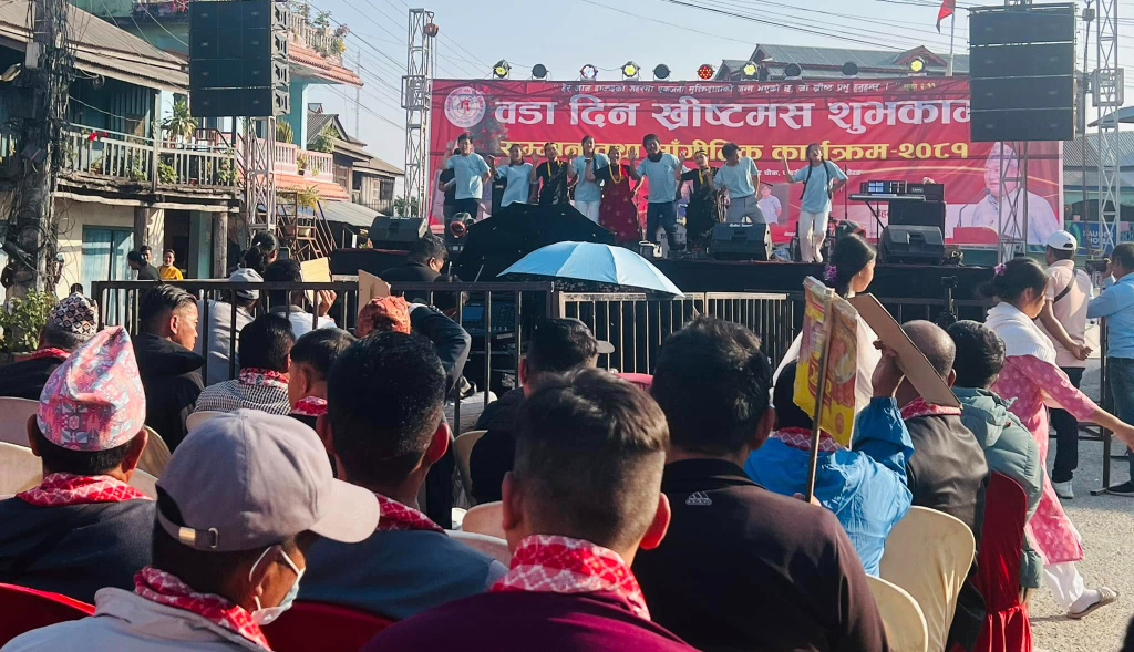 पथरीमा बडा दिन ख्रिष्टमस शुभकामना सम्मान तथा सांगीतिक कार्यक्रम