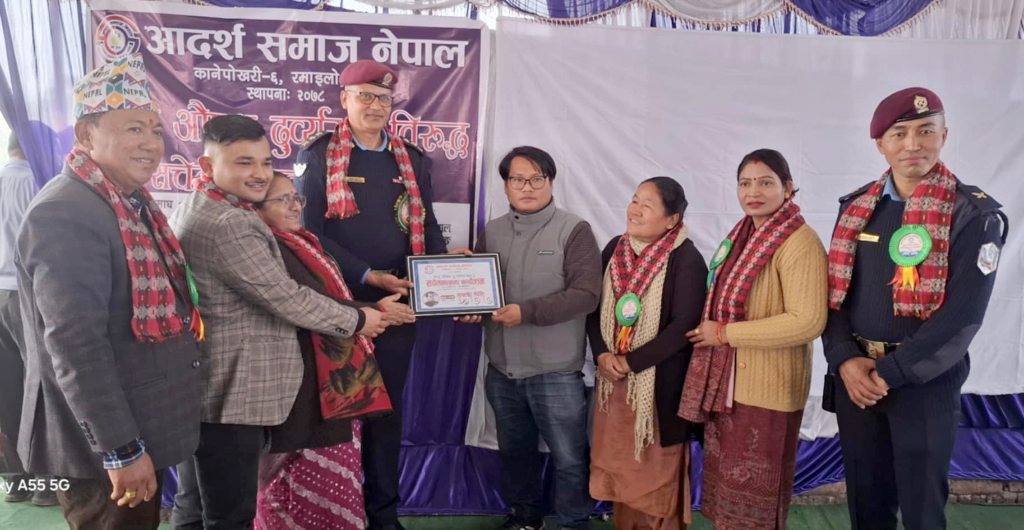 लागू औषध विरुद्धको ३ दिने सचेतनामूलक कार्यक्रम सम्पन्न