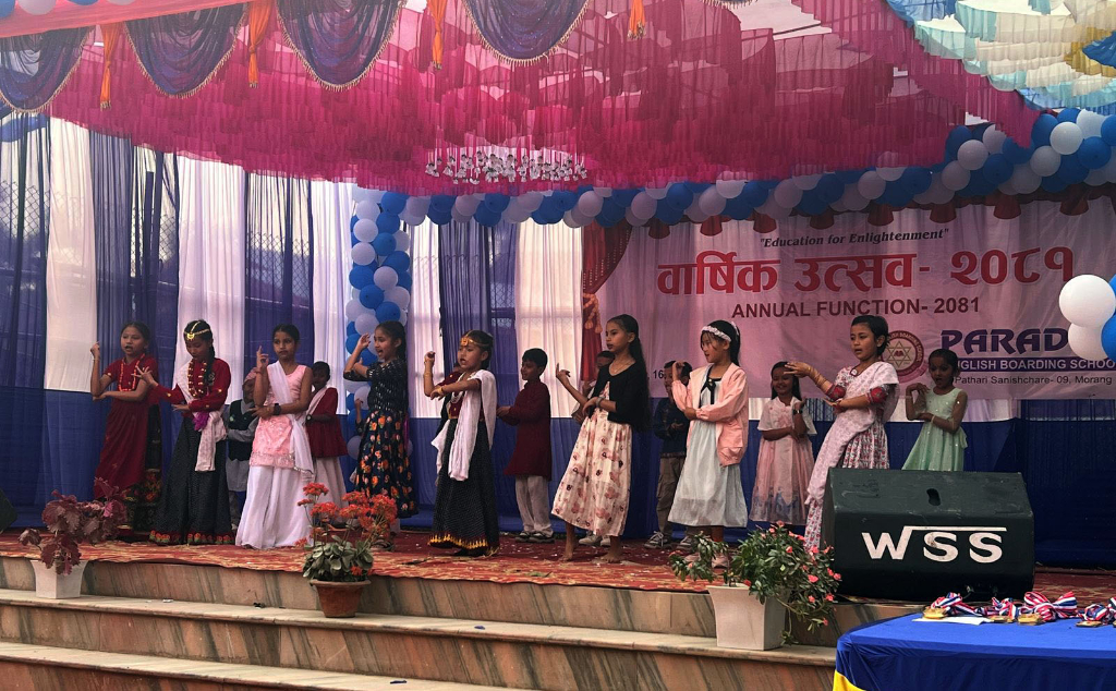 प्याराडाइजको २१ औं अभिभावक दिवस तथा वार्षिकोत्सव