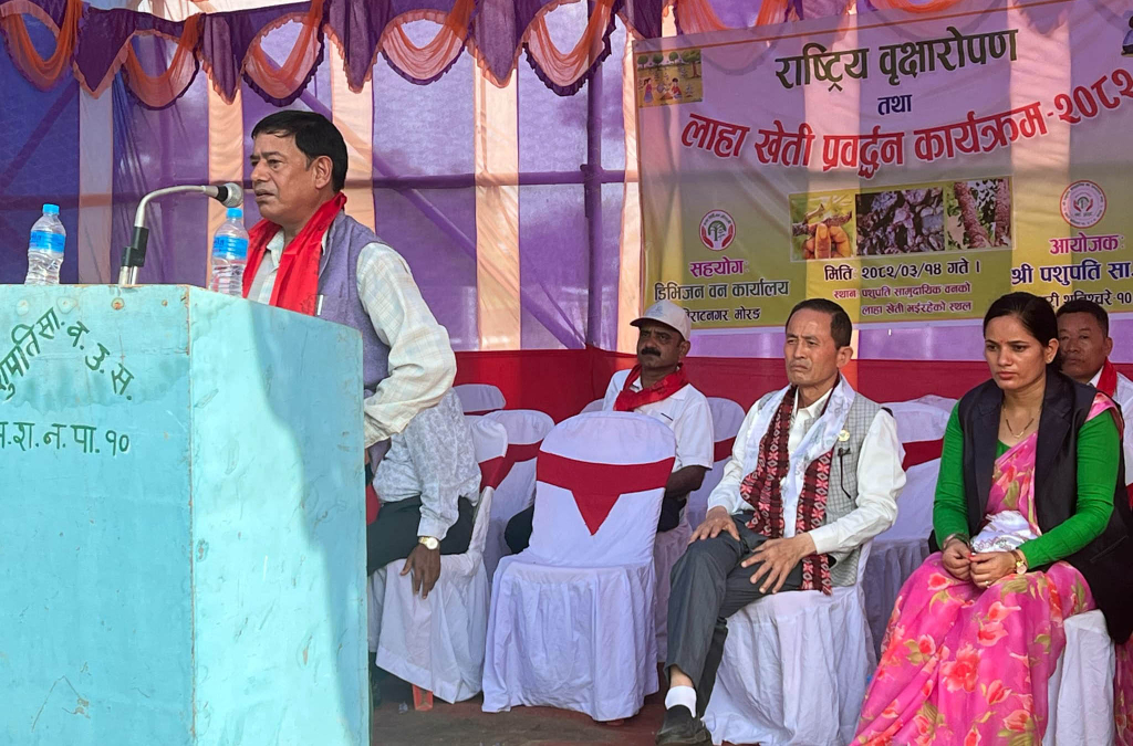 राष्ट्रिय वृक्षरोपण तथा लाहा खेती प्रवद्र्धन कार्यक्रम