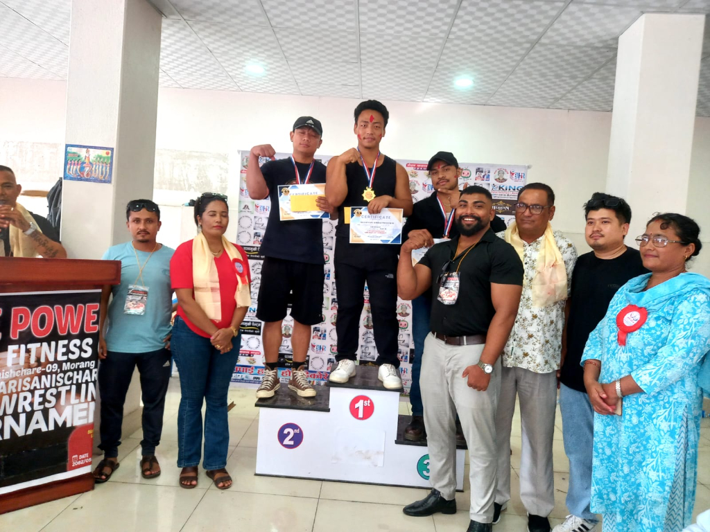 शनिश्चरेमा पन्जा लडाई प्रतियोगिता