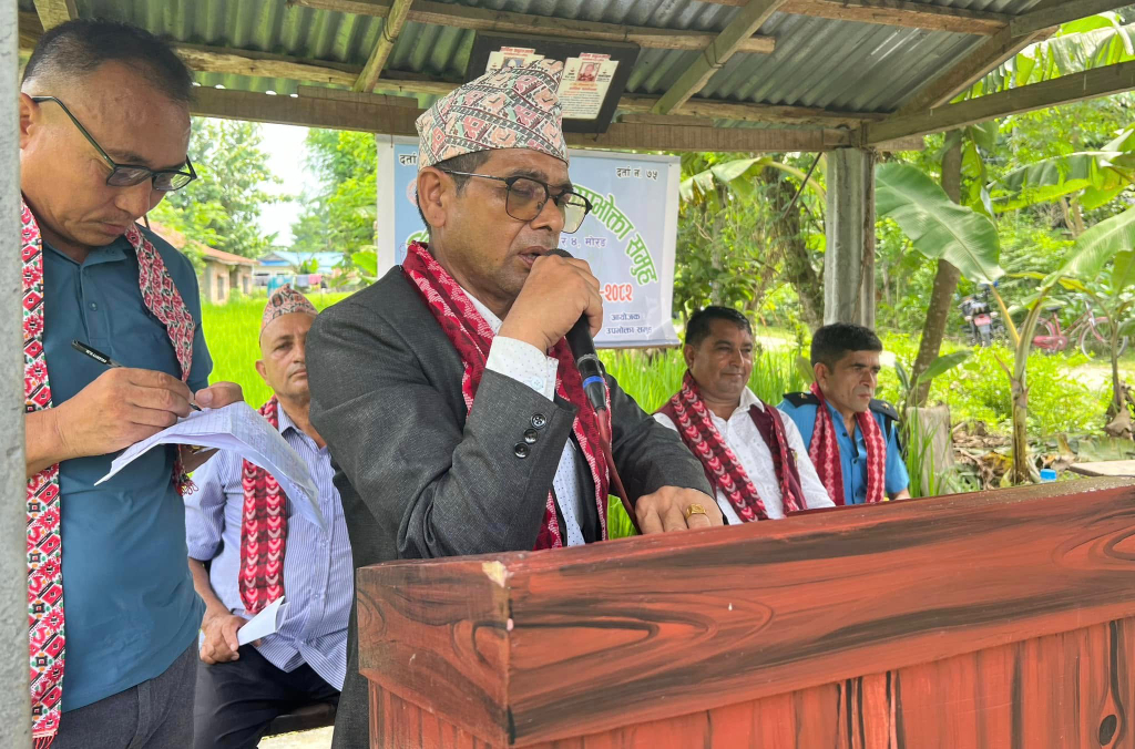 शान्तिपथको सातौं वार्षिक साधारणसभा
