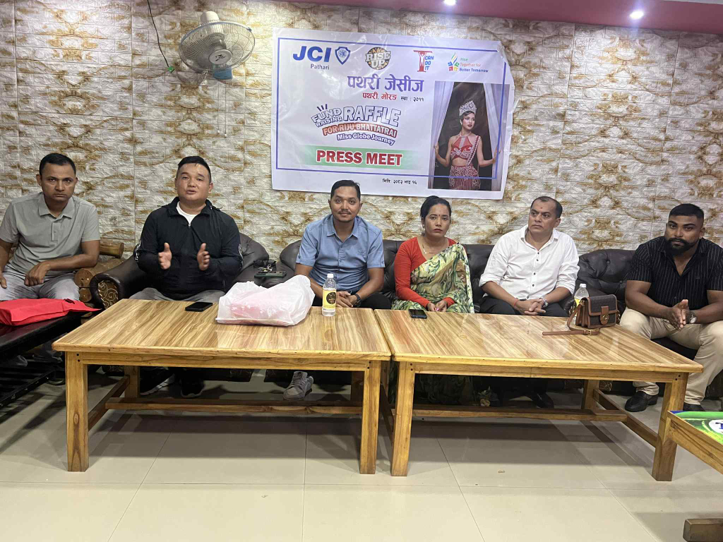 रिजु भट्टराईलाई जिताउन अभियान सञ्चालन