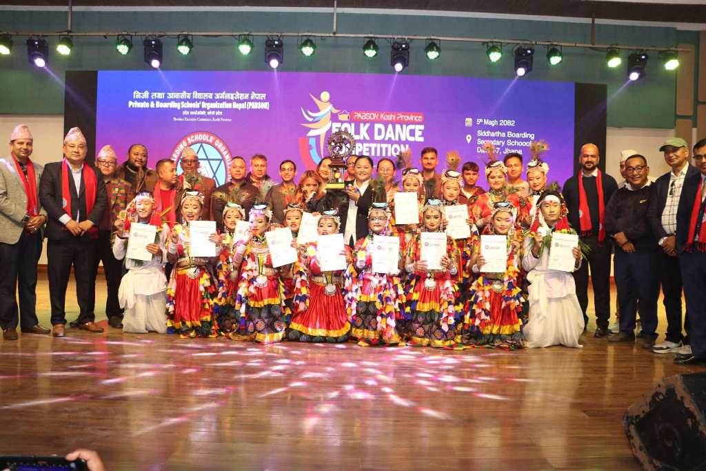 प्रदेश स्तरीय लोकनृत्य प्रतियोगितामा एभरेष्ट प्रथम