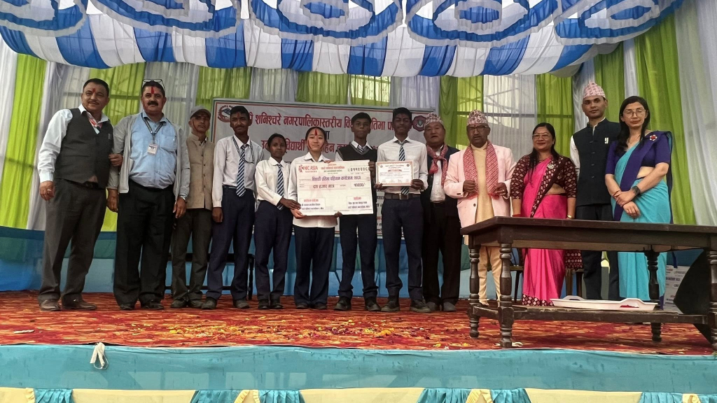 नगरपालिका स्तरीय विद्यार्थी प्रतिभा पहिचान/ विद्यार्थी प्रोत्साहन कार्यक्रम