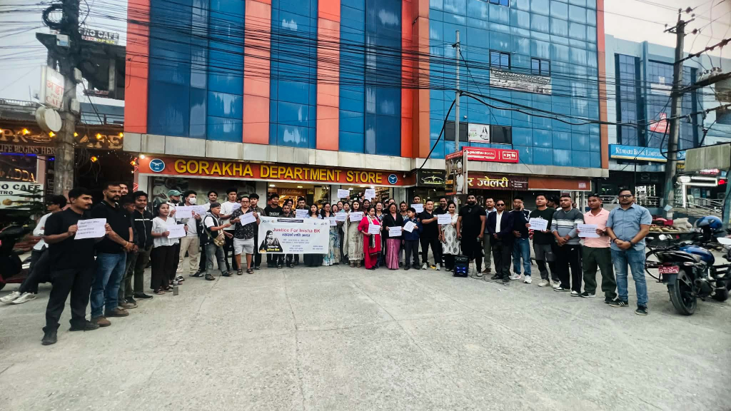 पथरीमा इनिशाको हत्या विरुद्ध विरोध सभा