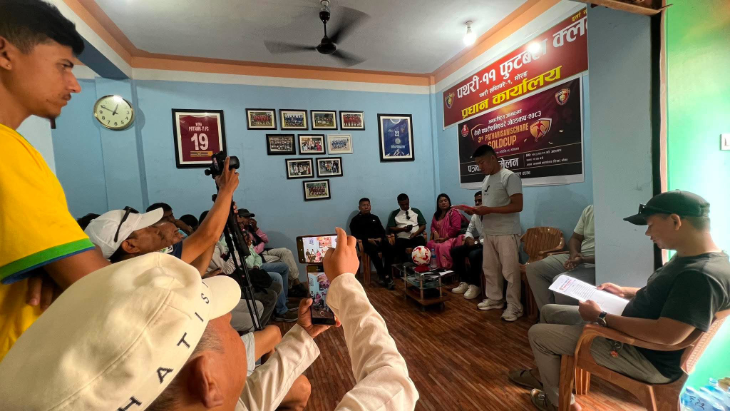 असोज १७ गतेदेखि ‘अन्तर्राष्ट्रिय आमन्त्रण तेस्रो पथरीशनिश्चरे गोल्डकप’ हुने