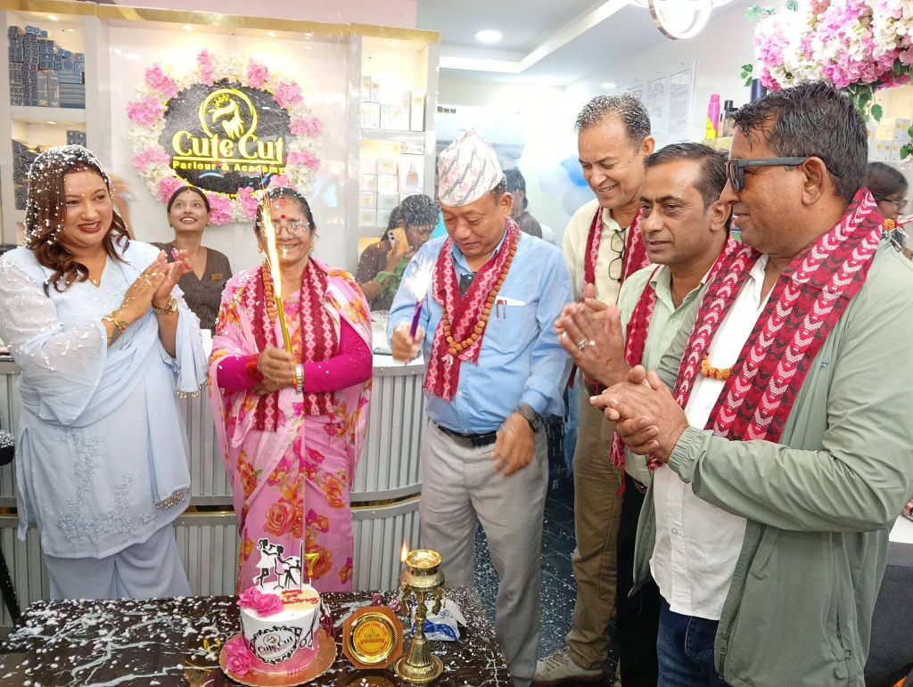पथरीमा ‘क्युट कट पार्लर एण्ड एकेडेमी’ उद्घाटन